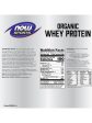 NOW Foods, Whey Protein, Organic Unflavored Powder, 1 lb For Sale